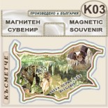 Съева дупка :: Магнитни карти България 2