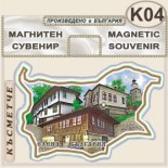 Елена :: Сувенирни карти България 1