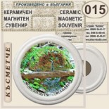 Момчиловци:: Керамични магнитни сувенири 6