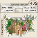Бургас :: Магнитни карти България 2
