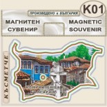 Копривщица :: Магнитни карти България 3