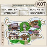 Копривщица :: Магнитни карти България 8