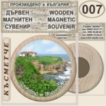 Ахтопол :: Дървени магнитни сувенири 5