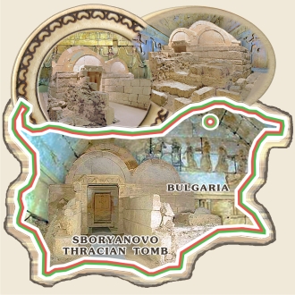 Сувенири за Тракийска царска гробница :: Сборяново