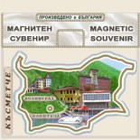 Велинград :: Сувенирни магнитни карти 3