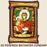 Троянски манастир: Сувенири Мостри 13