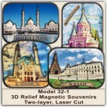 Souvenirs Tatarstan, Russia: Samples and Previews 4