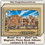 Cyprus online store: Souvenirs & Magnets