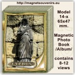 Cyprus online store: Souvenirs & Magnets 38