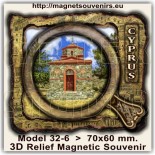 Cyprus online store: Souvenirs & Magnets 30