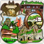 Мини Фото Магнити Паметник 1300 години България 1