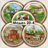 Бродирани Кожени Сувенири Алботински скален манастир 2