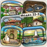 Туристически 3Д Магнитни Сувенири Паметник 1300 години България