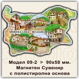 Широка лъка :: Магнитни карти България 2