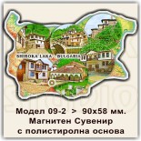 Широка лъка :: Магнитни карти България 3