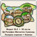 Магнити с формата на България 39-1 Широка Лъка 3