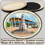 Варна :: Дървени магнитни сувенири 6