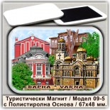 Варна :: Сувенирни магнити 16