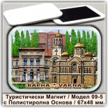 Варна :: Сувенирни магнити 7