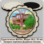 Варна :: Дървени сувенири с магнити 6