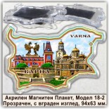 Варна :: Сувенирни магнитни карти 2