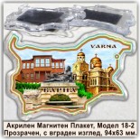Варна :: Сувенирни магнитни карти 15