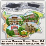 Варна :: Сувенирни магнитни карти 7