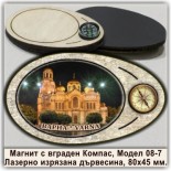Варна Магнитни Сувенири от дърво с Компаси 5
