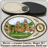 Варна Магнитни Сувенири от дърво с Компаси 7