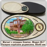 Варна Магнитни Сувенири от дърво с Компаси 10