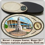 Варна Магнитни Сувенири от дърво с Компаси 6