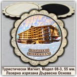 Боровец :: Дървени магнитни сувенири 13