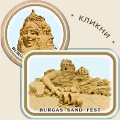 Бургас - Фестивал Пясъчни фигури