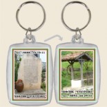 Чифлик Чукурово 10