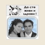Сувенири по Проект :: Мария и Васил