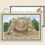 Бургас :: Sand Fest 13