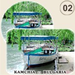 Камчия :: Галерия с изгледи 1