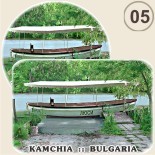 Камчия :: Галерия с изгледи 4