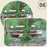 Камчия :: Галерия с изгледи 5