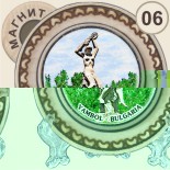 Ямбол :: Битови чинийки и поставки 5