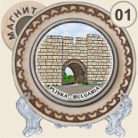 Плиска :: Битови чинийки и поставки 1