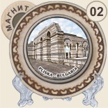 Плиска :: Битови чинийки и поставки 2