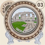 Плиска :: Битови чинийки и поставки 3