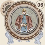 Плиска :: Битови чинийки и поставки 5