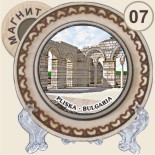 Плиска :: Битови чинийки и поставки 6