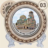 Храм Александър Невски :: Битови чинийки и поставки 2