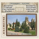 Град Бяла :: Сувенири от състарено дърво