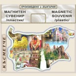 Магнити :: Сувенирни карти България