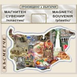 Магнити :: Сувенирни карти България 1