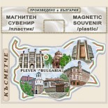 Плевен :: Магнитни карти България